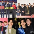 （上段左から）要潤、中条あやみ、鈴木亮平、賀来賢人、石田ゆり子／山田裕貴、北村匠海、吉沢亮ら（下段左から）永山瑛太、柊木陽太、黒川想矢、安藤サクラ／萩原利久、八木勇征／高橋一生、飯豊まりえ（C）モデルプレス