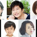（上段左から）渡邊圭祐、田中圭、白石聖（下段左から）森優理斗、渡辺真起子（C）WOWOW