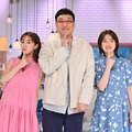 田中みな実、山里亮太、弘中綾香アナウンサー（C）テレビ朝日