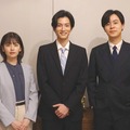 小芝風花、渡邊圭祐、成田凌（C）カンテレ