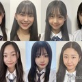 「中一ミスコン2023」ファイナリスト