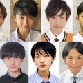 「中一ミスターコン2023」ファイナリスト