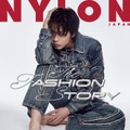 「NYLON JAPAN」10月号（カエルム、8月28日発売）表紙：やまと（C）NYLON JAPAN