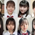 「女子高生ミスコン2023」中国・四国エリア候補者（一部）