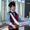 深澤辰哉（C）TBS