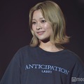 上ノ堀結愛（C）モデルプレス
