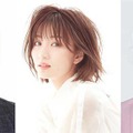 天野ひろゆき、岡崎紗絵、岩崎大昇（提供写真）