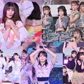 （左上から時計回りで）日向坂46、AKB48、≒JOY、＝LOVE、≠ME（C）モデルプレス