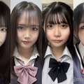 「女子高生ミスコン2023」中国・四国エリア暫定上位4人