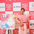 みちょぱ（C）SDGs推進 TGC しずおか 2024 記者発表会