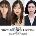 （左から）久間田琳加、齋藤飛鳥、新川優愛、三吉彩花、渡邉理佐（提供写真）