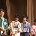 関西ジャニーズJr.（左から）岡佑吏、真弓孟之、當間琉巧、西村拓哉（C）フジテレビ
