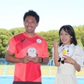 田中健太選手、河西結心（提供写真）