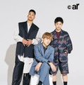 （左上から時計回りに）関口メンディー、佐野玲於、白濱亜嵐（画像提供：主婦と生活社）