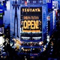 SHIBUYA TSUTAYA／提供画像