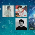「イーハトーブフェスティバル2023」（提供写真）