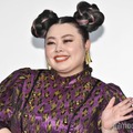 渡辺直美（C）モデルプレス