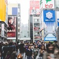 大阪・道頓堀 ※写真はイメージです／photo by ぱくたそ