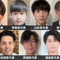 「男子高生ミスターコン2023」北海道・東北エリアの代表者