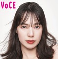 戸田恵梨香（画像提供：講談社）