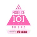 『PRODUCE 101 JAPAN THE GIRLS』（提供写真）