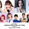 （上段左から）楓、ねお、藤井夏恋、西垣匠（下段左から）くれいじーまぐねっと、ティモンディ、平成フラミンゴ（提供写真）