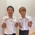 森田哲矢、藤原丈一郎（C）日本テレビ