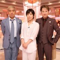 松本人志、宇多田ヒカル、中居正広（C）フジテレビ