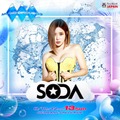 韓国女性DJ SODAの性的被害、主催・当人側が共同声明発表 誹謗中傷にも法的対応へ＜声明全文＞ 画像