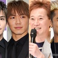 岩田剛典、NAOTO、中居正広、ELLY（C）モデルプレス