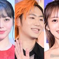 峯岸みなみ、てつや、向井地美音（C）モデルプレス