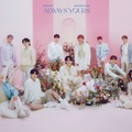 SEVENTEEN（P）＆（C） PLEDIS Entertainment