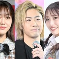 峯岸みなみ、てつや、向井地美音（C）モデルプレス