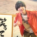 道枝駿佑（C）日本テレビ