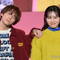 山下幸輝、秋田汐梨（C）モデルプレス