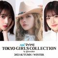 （左から）生駒里奈、堀未央奈、益若つばさ、MINAMI、ミャクミャク（提供写真）