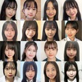 「JCミスコン2023」候補者の一部