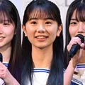 早崎すずき、塩釜菜那、伊藤ゆず（C）モデルプレス