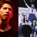 ONE OK ROCK・Taka／Photo by Getty Images、新しい学校のリーダーズ（C）モデルプレス