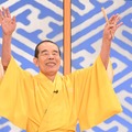 林家木久扇（C）日本テレビ