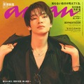 「anan」2363号（9月6日発売）表紙：深澤辰哉（C）マガジンハウス