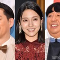 設楽統、早川聖来、日村勇紀（C）モデルプレス