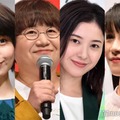 森カンナ、近藤春菜、吉高由里子、あ～ちゃん （C）モデルプレス