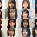 「JCミスコン2023」各ブロックの中間速報上位者