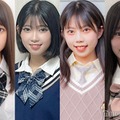 「JCミスコン2023」西日本ブロックA暫定上位4人