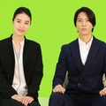 山下智久主演「神の雫／Drops of God」新たな日本人キャスト発表 画像