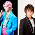 佐久間大介、松岡禎丞（提供写真）