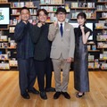 なすなかにし（中西茂樹、那須晃行）、飯尾和樹、横山由依（提供写真）