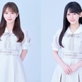 与田祐希、池田瑛紗（提供写真）