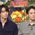 松田元太、松倉海斗（C）日本テレビ